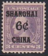 US Shanghai Overprints #K3 LH VF
